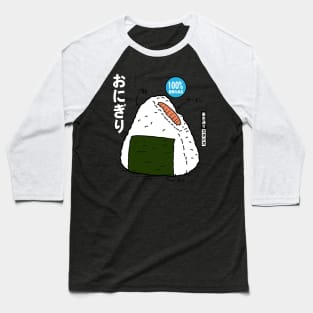 Onigiri Baseball T-Shirt